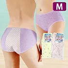 冰絲涼感精靈生理褲-8116-6件組 M 混色銷售