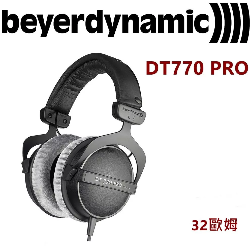 Beyerdynamic 拜耳動力 DT770 Pro 專業人士必備 錄音室監聽耳罩式耳機 80 歐姆 公司貨保固2年 黑色