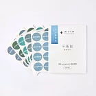 Artificer 平衡點礦物貼布–海洋經典款|60枚入–持黏型