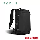【預購】KORIN HubPack X|防割防盜 可拓展 防水旅行後背包 登機包 商務電腦包-代理商公司貨(送預購禮: ARKY RFID皮夾+名片夾)