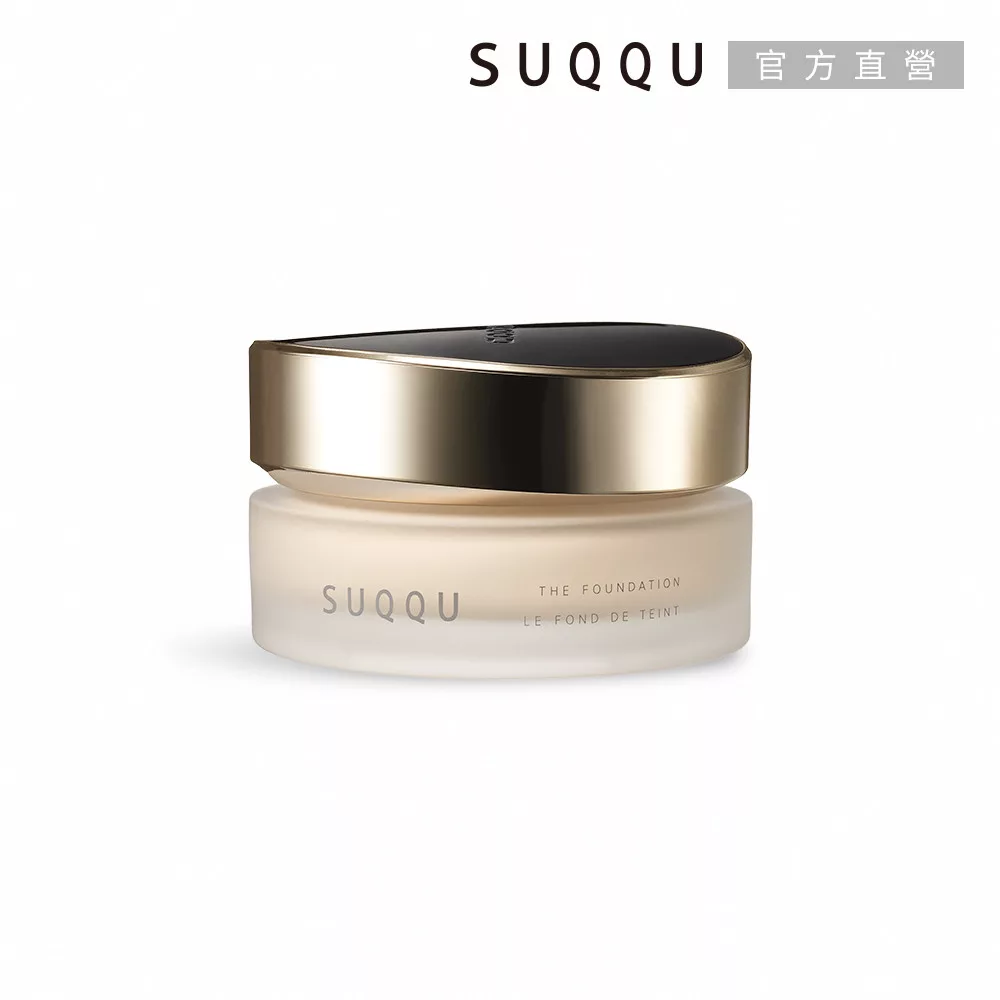 【SUQQU】絕緻艷澤粉霜 30g# 105