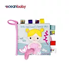 OceanBaby小小發現家啟蒙布書- 美人魚