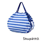 Shupatto 十週年限定燈籠型本質系列秒收環保啪啪包-中 強調藍