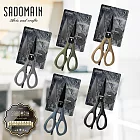 仙德曼多功能鈦廚剪-附套+磨刀石-2支