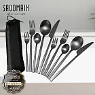 仙德曼露營鈦西餐具組-黑鈦-11件套x1組