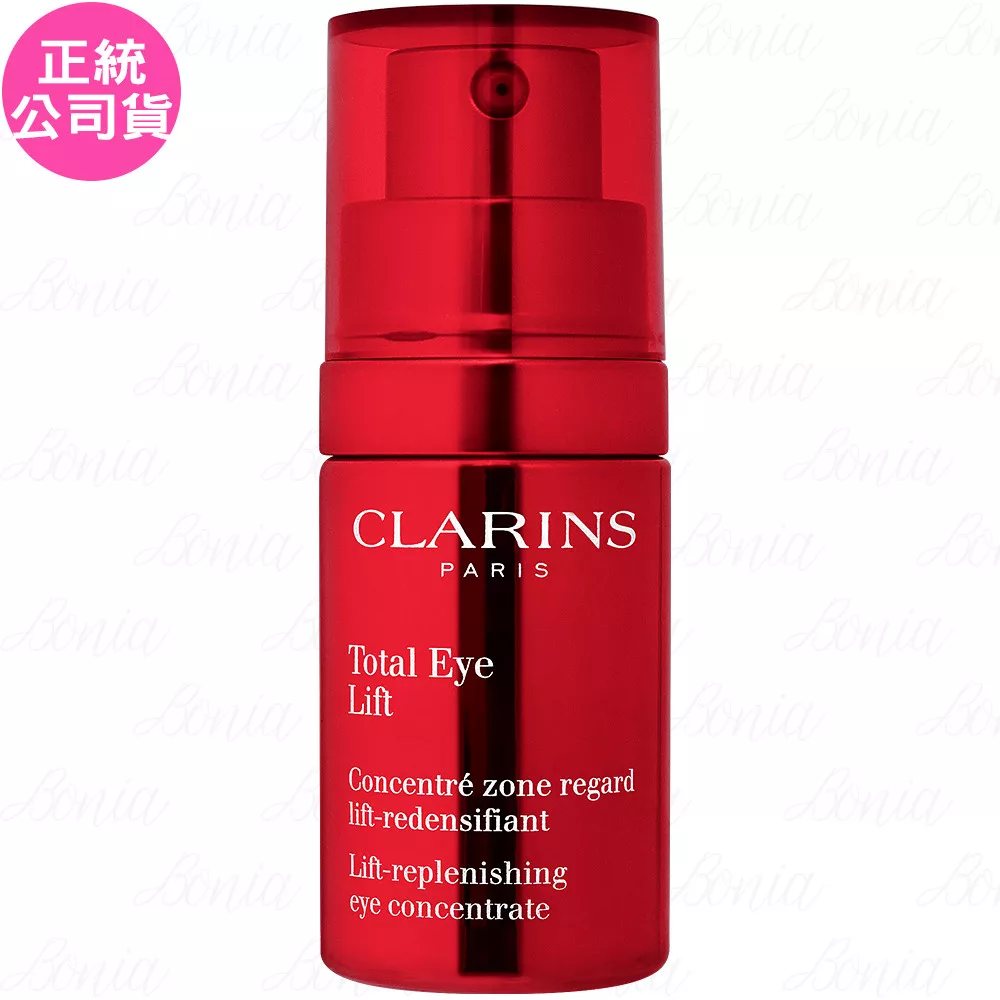 CLARINS 克蘭詩 全效緊緻眼霜(15ml)(黃標印贈品)(公司貨)
