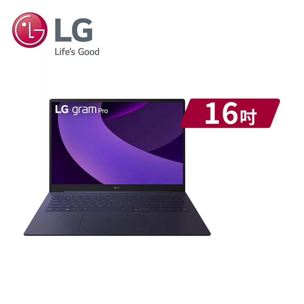 LG Gram Pro 16Z90TP-K.AD89C2 16吋極致輕薄筆電(藍/Ultra 7 255H/32GB/1TB SSD/W11H/2年保)