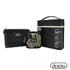 Deseno 多功能旅行收納組 三件組 瑪瑙黑