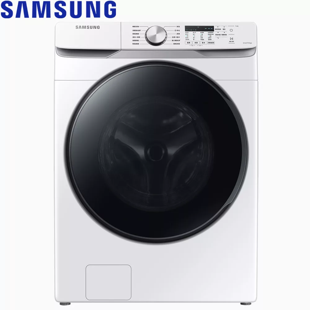 SAMSUNG三星16公斤泡泡淨系列蒸洗脫烘滾筒洗衣機WD16T6000GW/TW