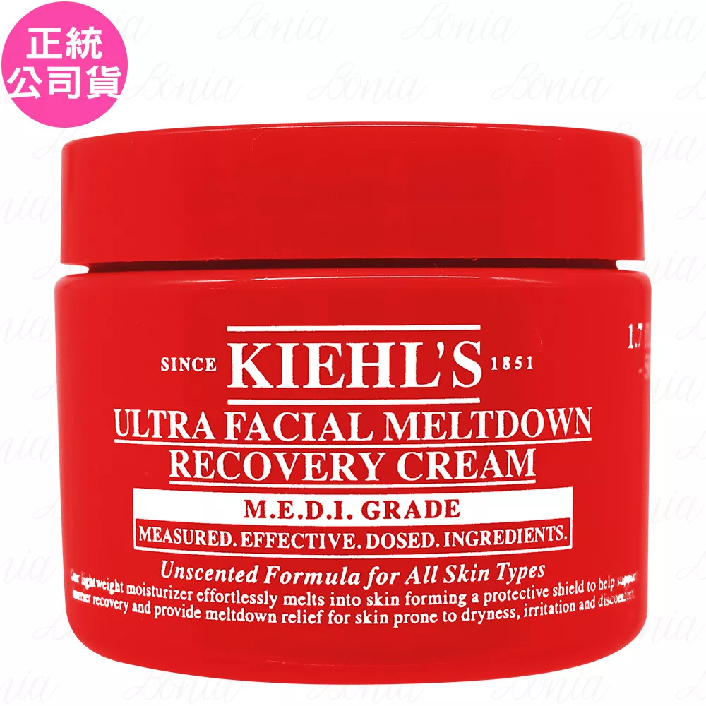 Kiehls契爾氏 益肌重生修復凝霜 Kiehls契爾氏 益肌重生修復凝霜,專櫃公司貨,適用於臉部與眼部,適合各種肌膚型別。本產品具有修復肌膚、促進肌膚新生的功效,提供輕盈滋潤的保養體驗,幫助肌膚恢復健康狀態。容量為50ml,儲存期限為3年,請詳見產品包裝標示。