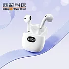 西歐科技 AI 即時翻譯入耳式藍牙耳機 CME-AE1280(黑色/白色) 白色