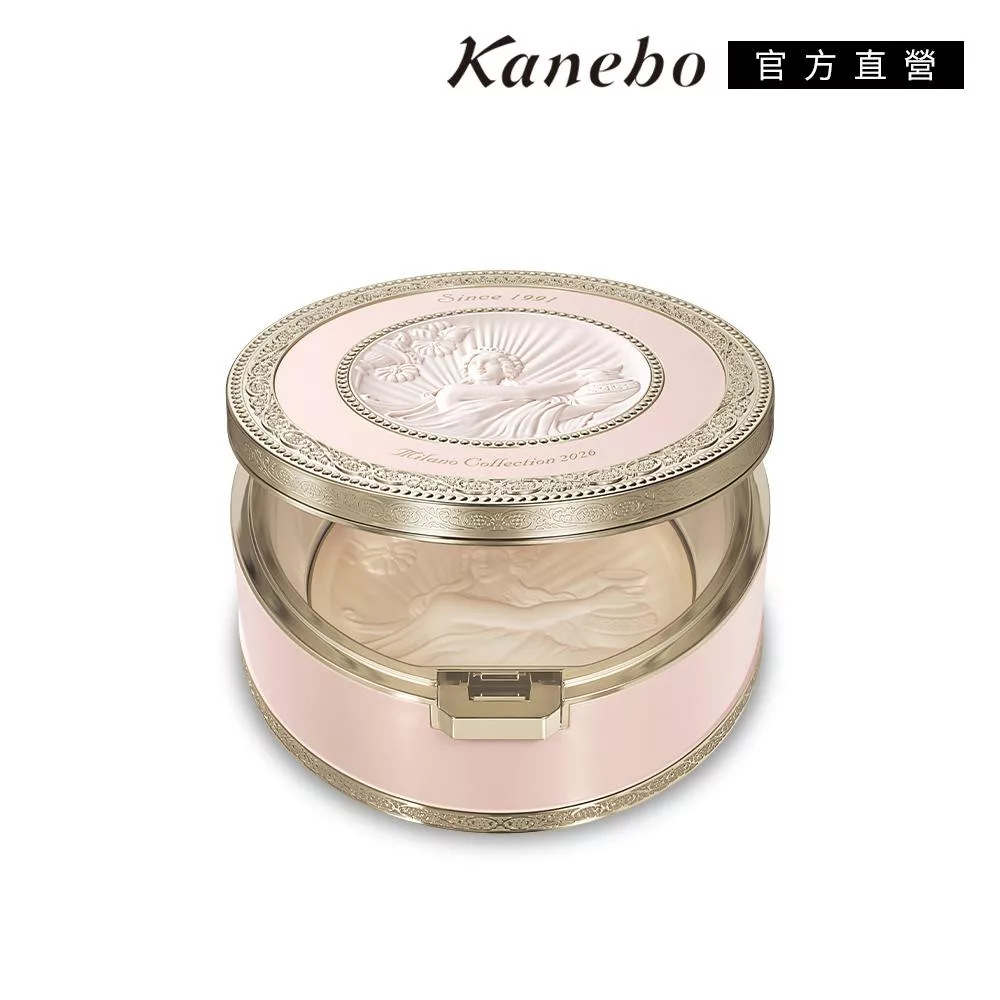 【Kanebo 佳麗寶】米蘭 Milano Collection 絕色蜜粉餅 24g (2026)