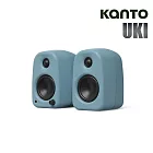 Kanto UKI 立體聲藍牙音響-藍色款