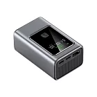 BESTHOT 35W 電量功率顯示屏 MCK-NB35行動電源 10000mAh 銀色