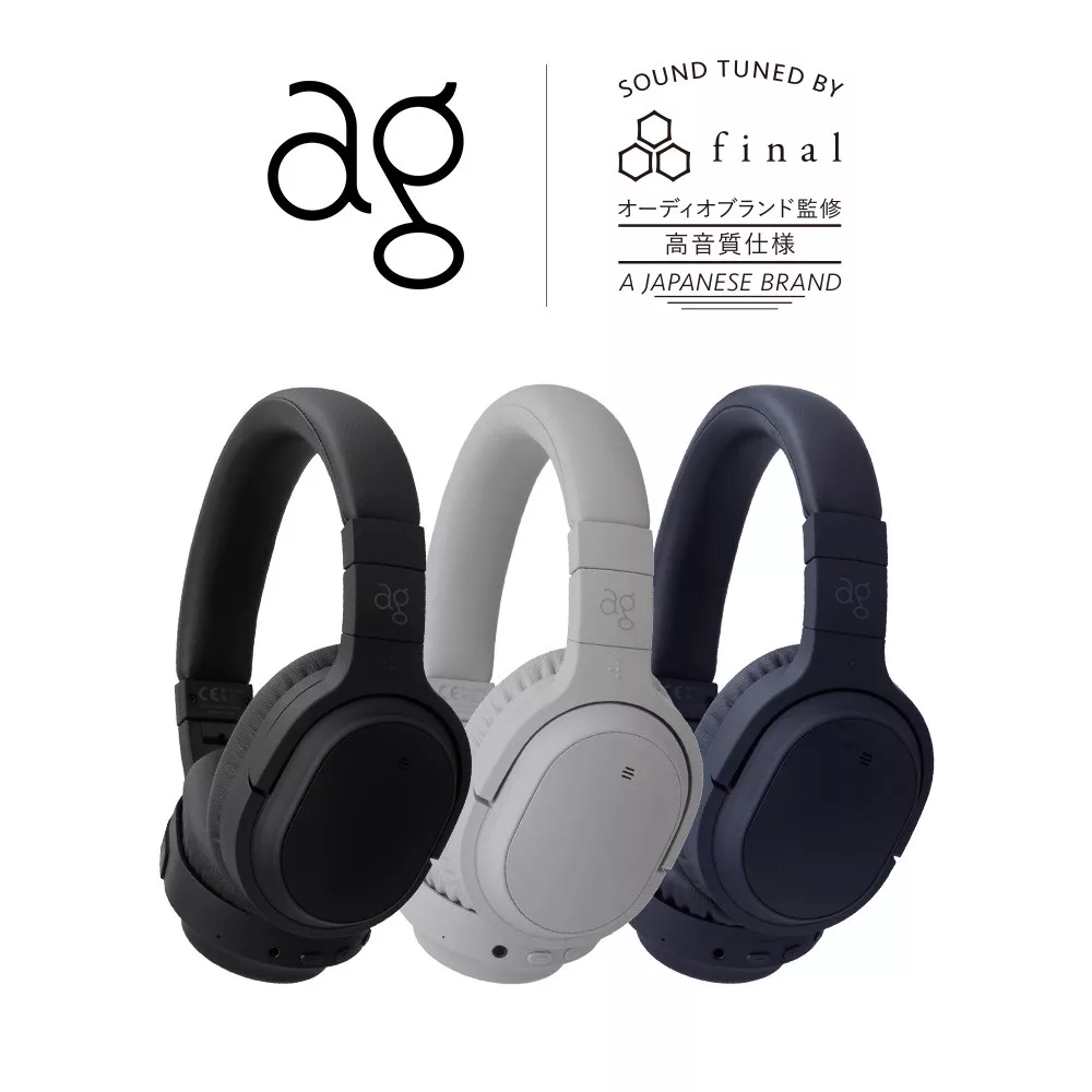 日本 ag WHP01K MK2 藍牙降噪耳罩式耳機 寂靜藍
