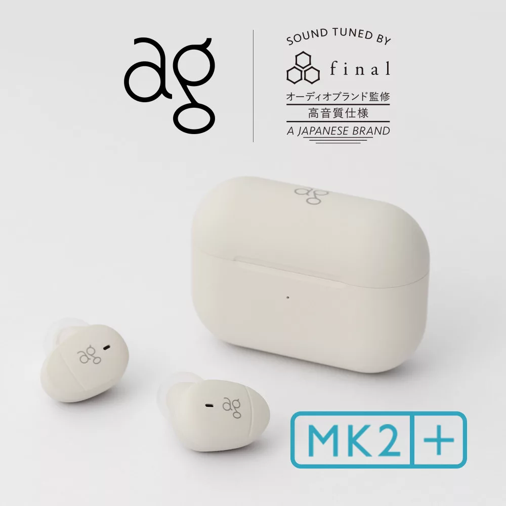 日本 ag COTSUBU MK2+真無線藍牙耳機 奶油色