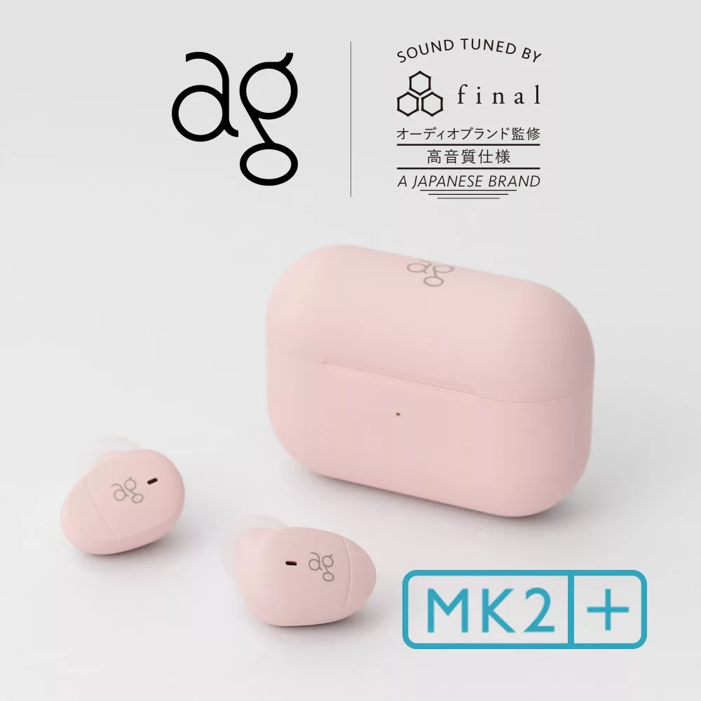 日本 ag COTSUBU MK2+真無線藍牙耳機 櫻花粉
