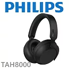 PHILIPS TAH8000 Hi-Res 金標旗艦降噪藍牙耳罩耳機 金響大師 公司貨保固一年 黑色