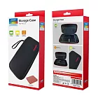 【LOTUS】SWITCH2 主機收納包 副廠 TNS-3173