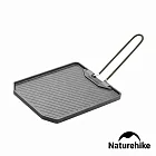 【Naturehike】樂宴不沾煎烤盤 CJ016