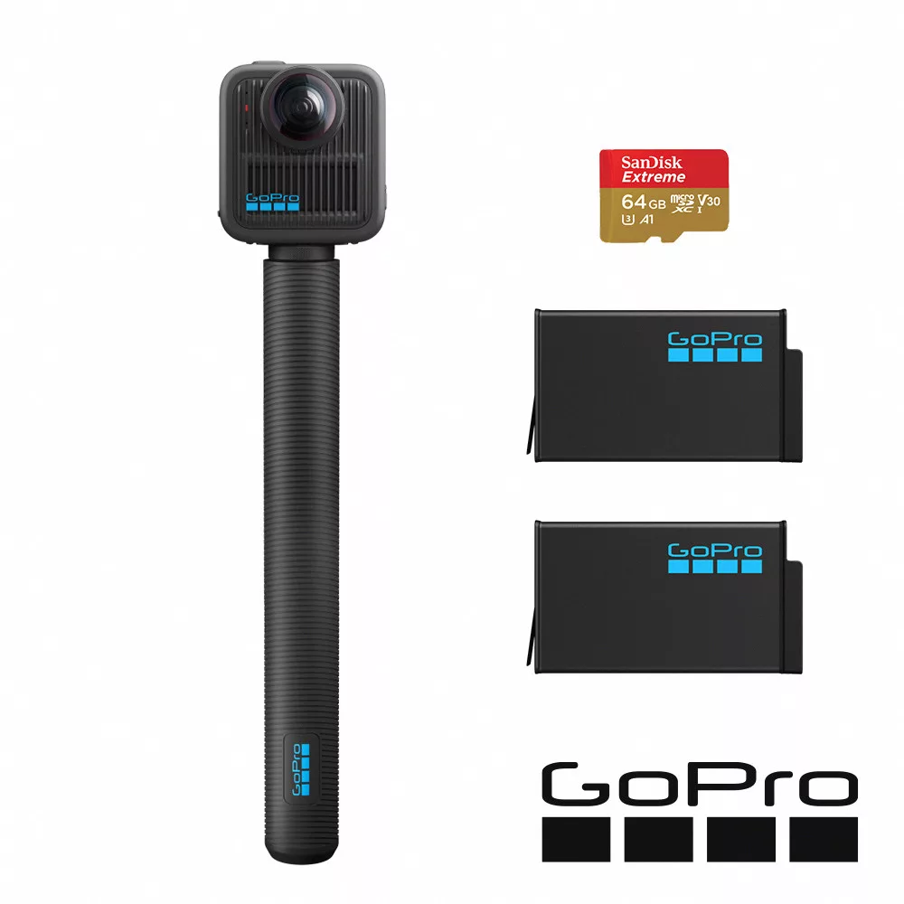 【GoPro】MAX2 自拍高續航套組 正成公司貨