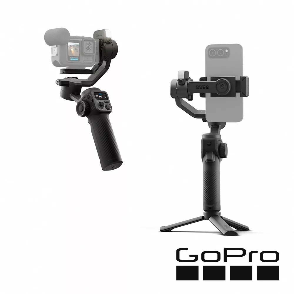 GoPro Fluid Pro 這款頂級三軸穩定器結合影像穩定技術和強大的AI主體追蹤功能,可搭配手機、GoPro相機和部分輕型傻瓜相機使用。透過隨附的感應器搭配內建補光燈,可在拍攝過程中自動追蹤主體。設計堅固耐用,足夠支撐包含鏡頭、濾鏡和相機配件在內較具重量的組合,同時保持順暢的傾斜與移動效果。