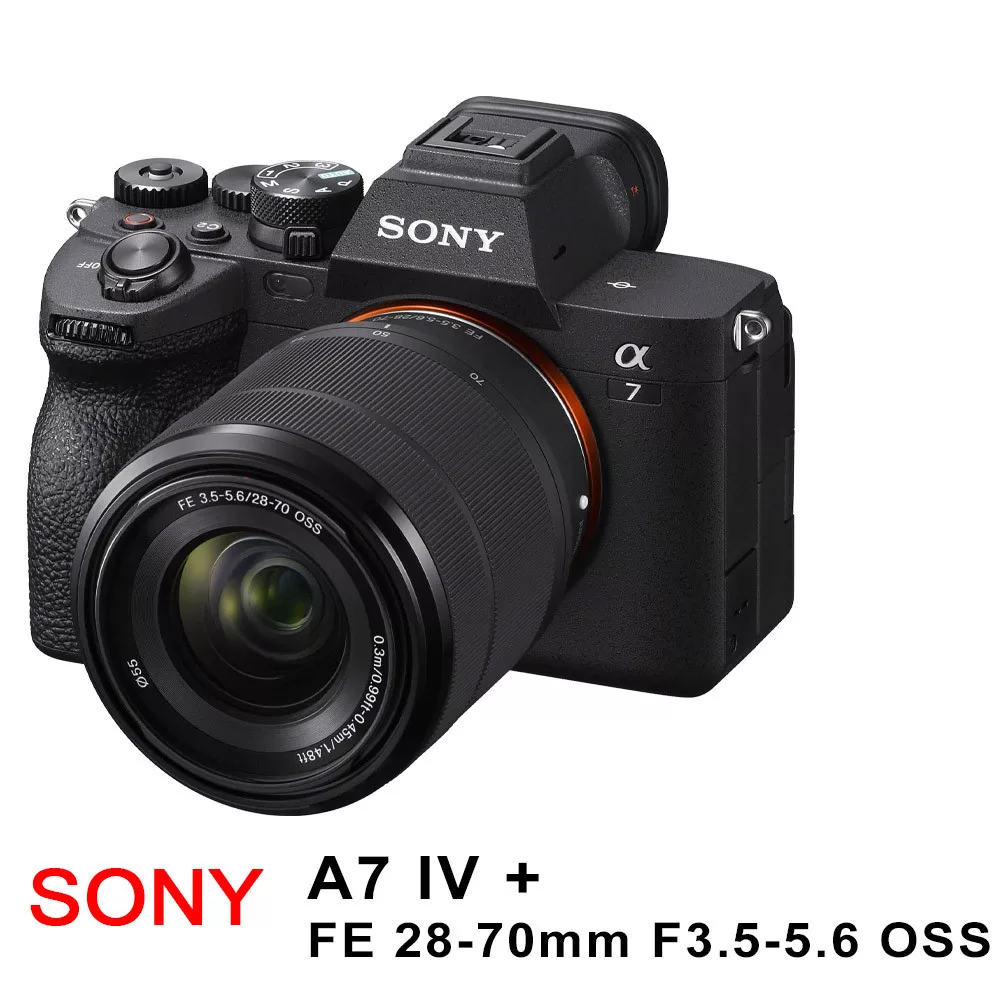 【SONY】 A7IV Body單機身+FE28-70mm變焦鏡組*(中文平輸)-送大吹球 無 B