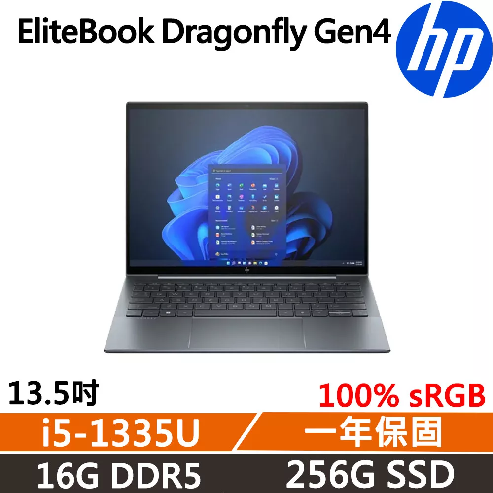 HP惠普 Dragonfly Gen 4 HP惠普 Dragonfly Gen 4 是一款輕薄設計的13吋觸控筆電,搭載Intel Core i7處理器與16GB記憶體,內建1TB SSD儲存空間,支援Windows 11專業版系統,重量輕於1kg,適合商務與移動使用。
