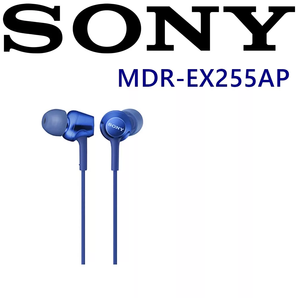 SONY MDR-EX255AP 日本版 XB重低音耳機 全新開發12mm 動態類型驅動單體附耳麥立體聲入耳式耳機 4色 藍色
