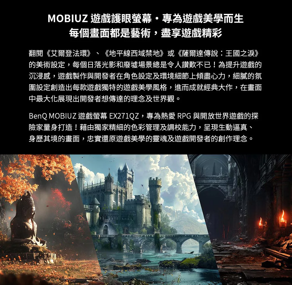 圖片介紹 圖片介紹