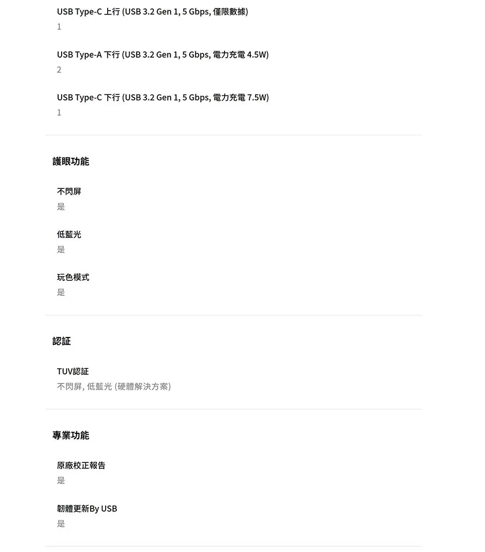 圖片介紹 圖片介紹