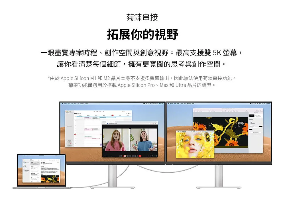 圖片介紹 圖片介紹
