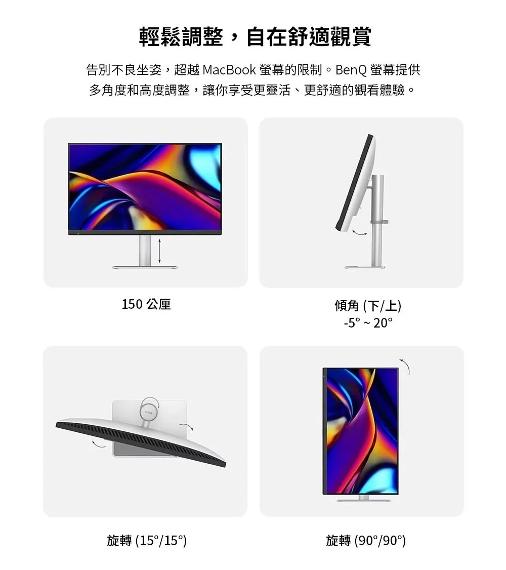 圖片介紹 圖片介紹