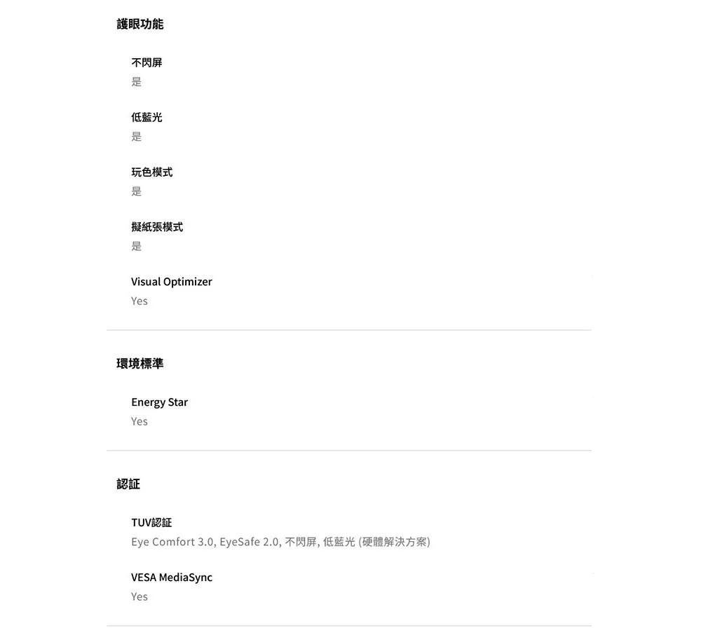 圖片介紹 圖片介紹