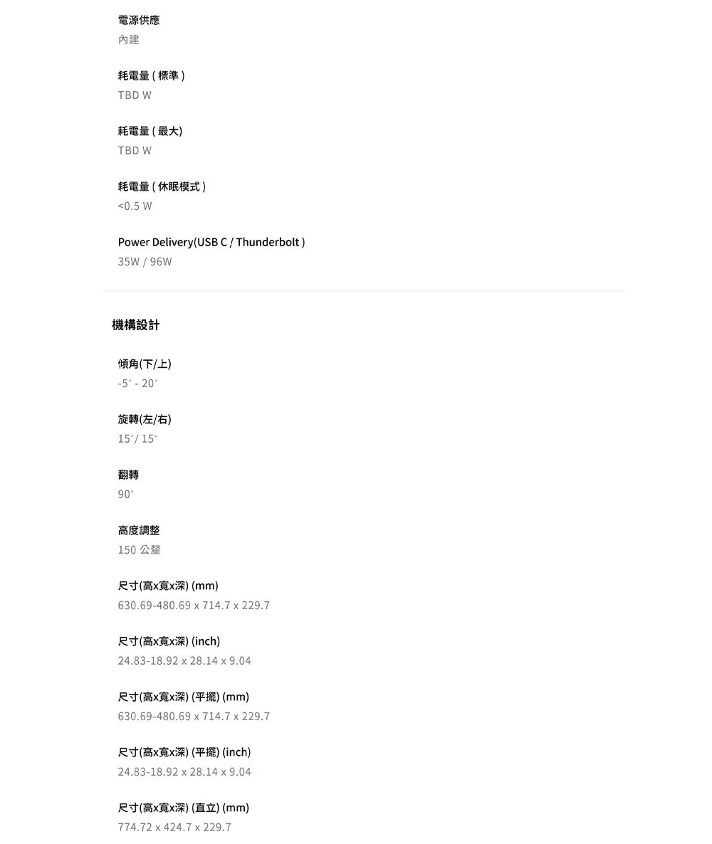 圖片介紹 圖片介紹