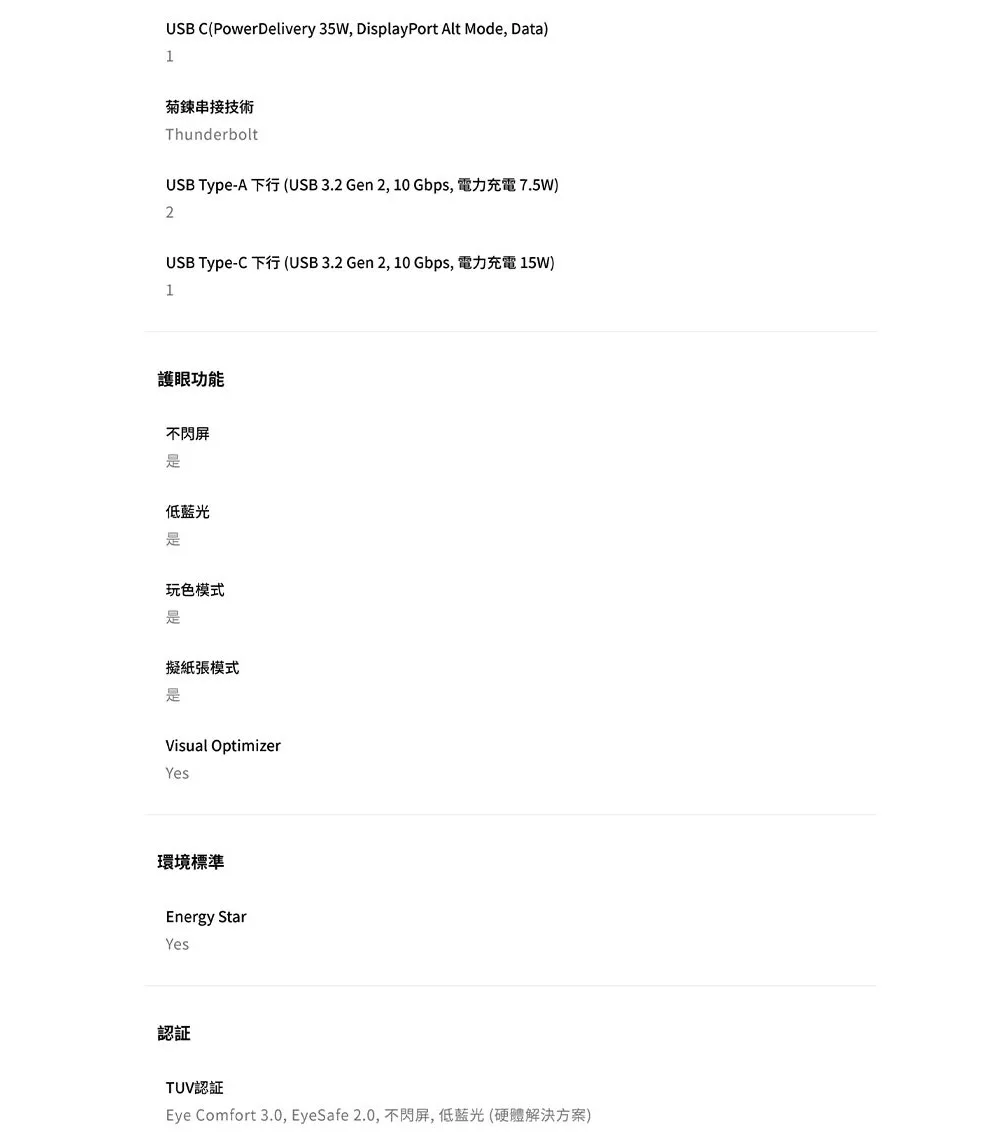 圖片介紹 圖片介紹