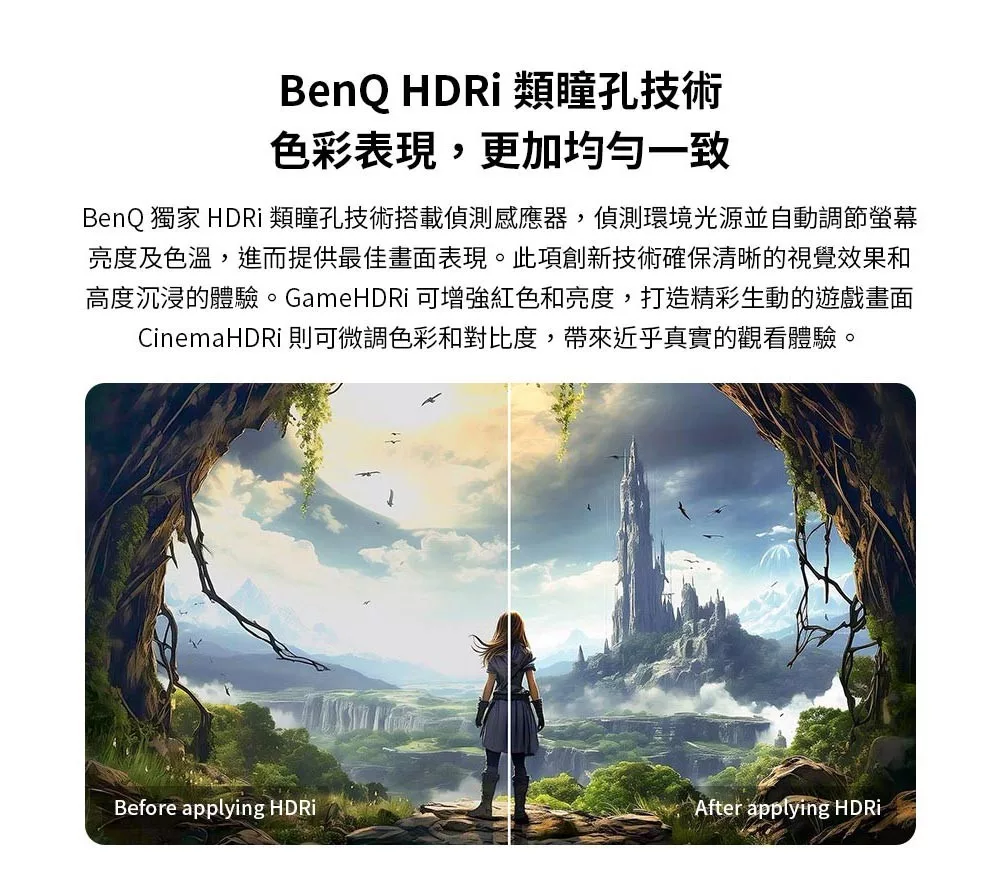 圖片介紹 圖片介紹