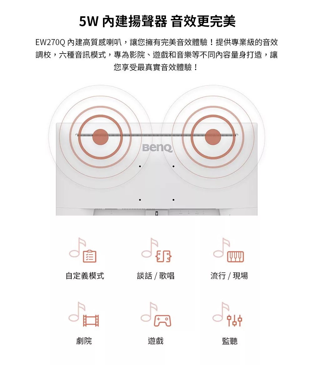 圖片介紹 圖片介紹