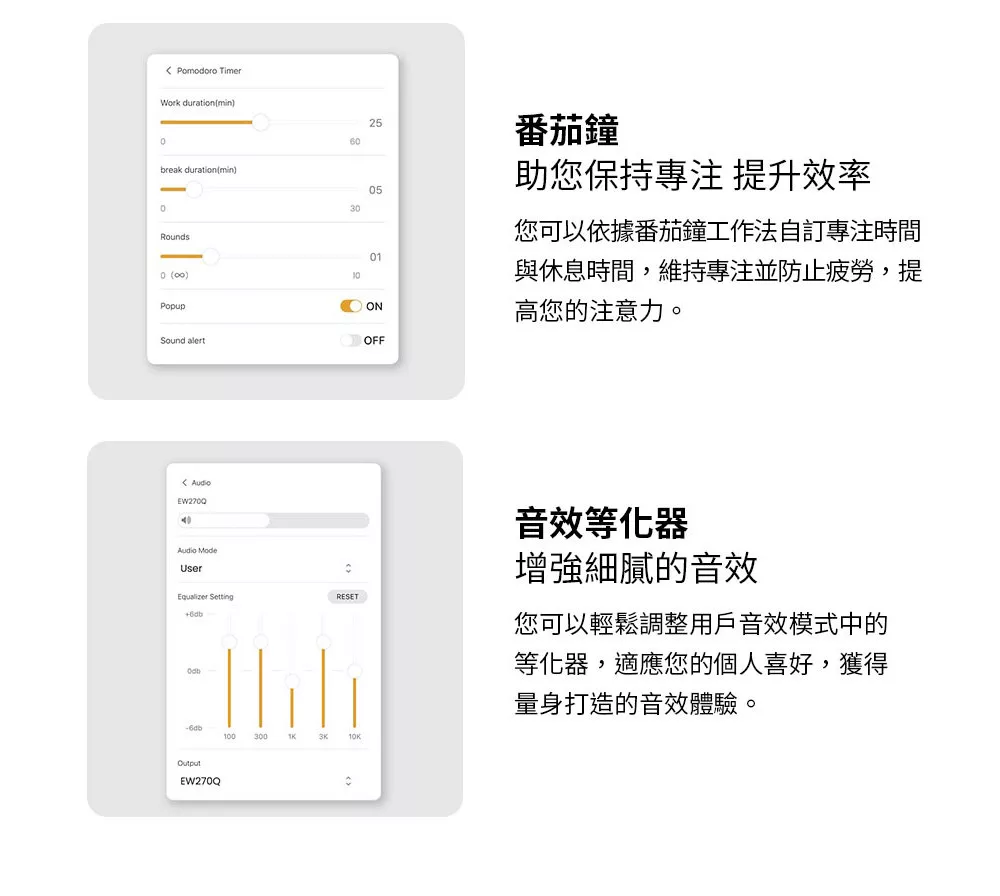 圖片介紹 圖片介紹