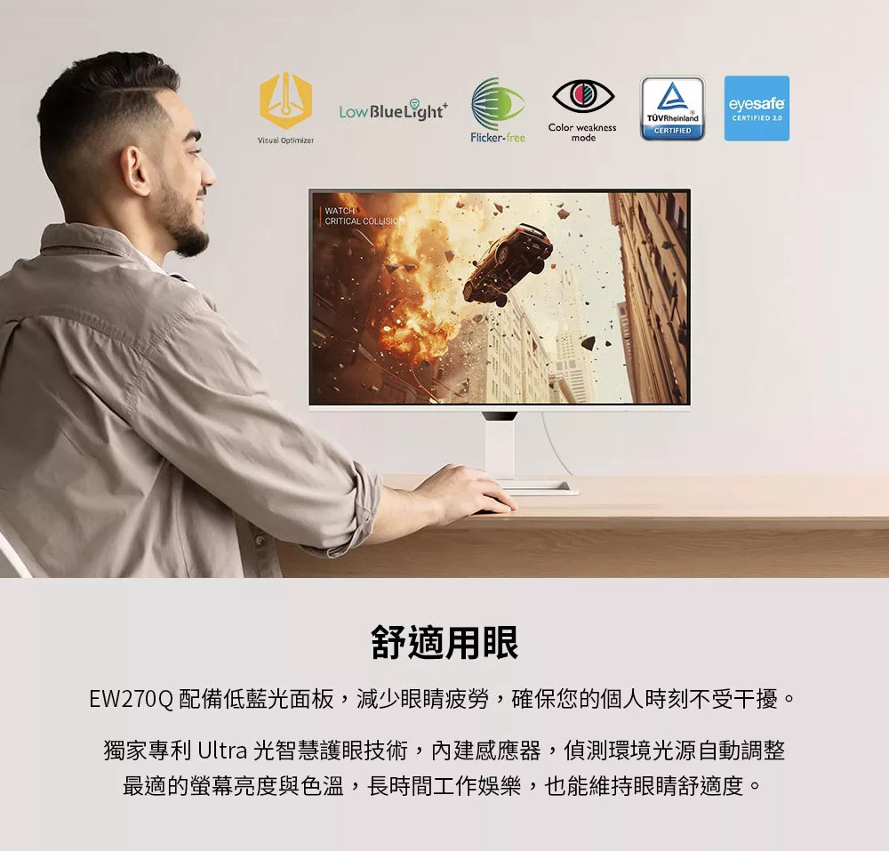 圖片介紹 圖片介紹