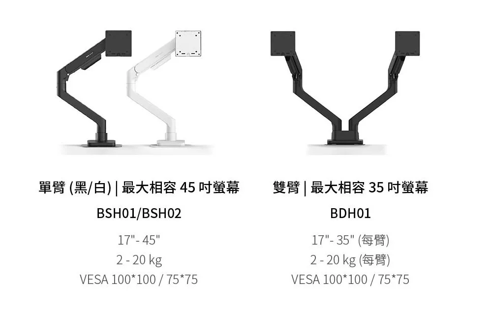 圖片介紹 圖片介紹