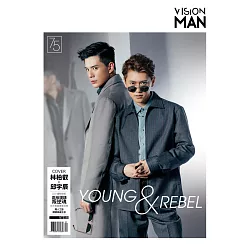 博客來 vision man 質男幫第75期