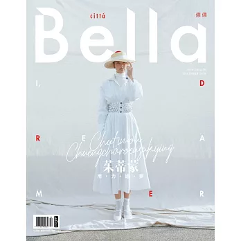 Bella儂儂 12月號/2018 第415期