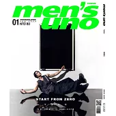Men’s uno 1月號/2022 第269期
