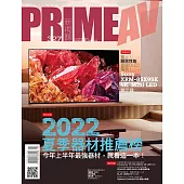 Prime AV新視聽 7月號/2022 第327期