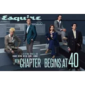 Esquire 君子 4月號/2022 第200期
