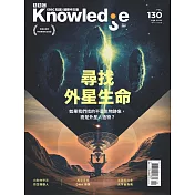 BBC  Knowledge 國際中文版 6月號/2022 第130期