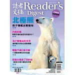 READER’S DIGEST 讀者文摘中文版 5月號/2022 第687期