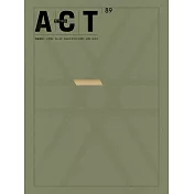 藝術觀點ACT 第89期