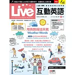 Live互動英語【雙效學習組合單一版本】 6月號/2022 第254期